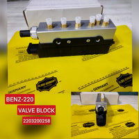 Air Suspension Solenoid Valve Block 2203200258 A2203200258 Compatible With MERCEDES-BENZ S-CLASS W220