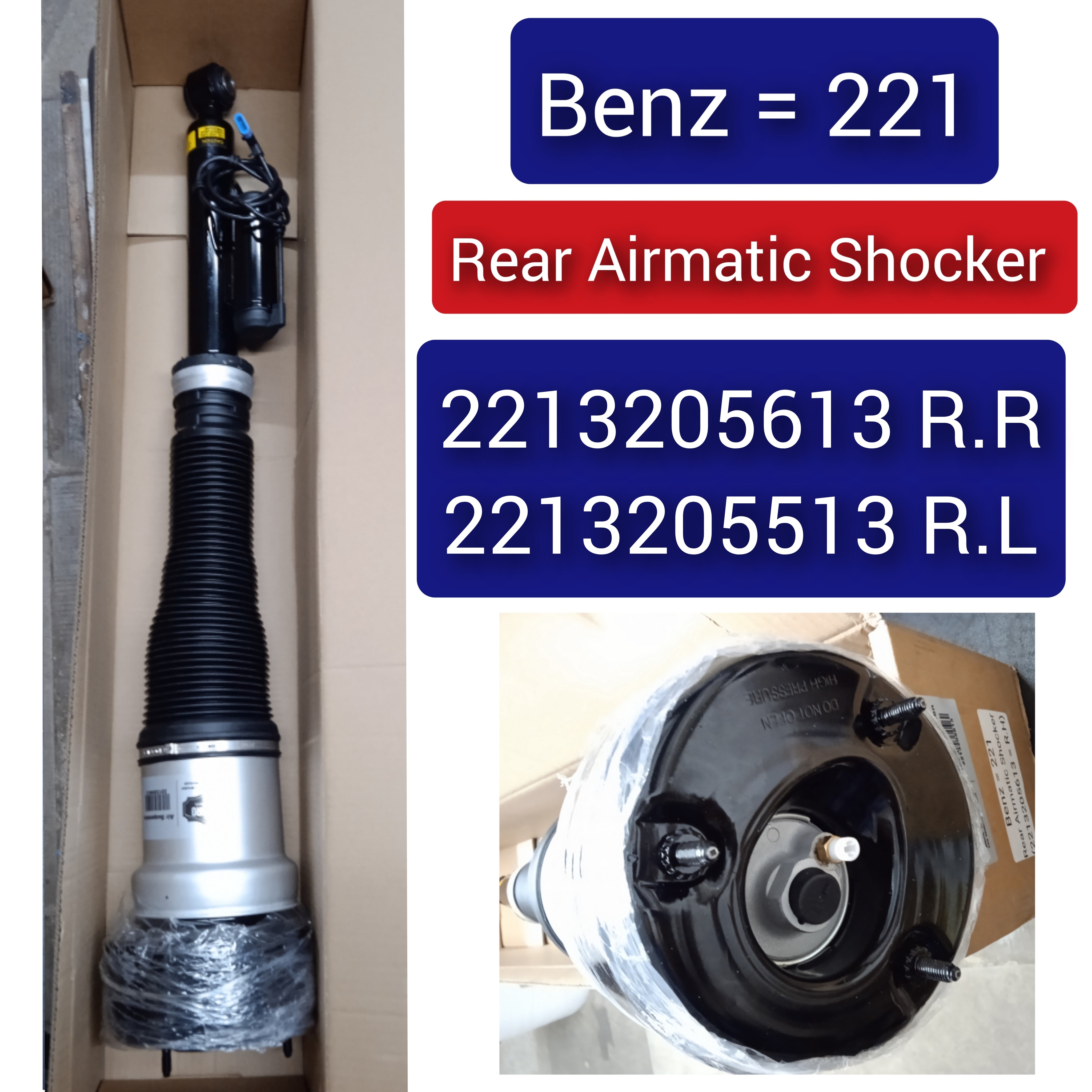 Rear Right Air Suspension Shock Absorber Strut 2213205613 2213201338 2213201438 2213205513 Compatible With MERCEDES-BENZ S-CLASS (W221, V221)