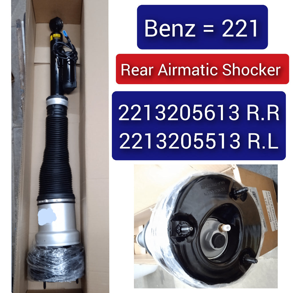 Rear Left Air Suspension Shock Absorber Strut 2213205513 2213202113 2213203613 Compatible With MERCEDES-BENZ S-CLASS (W221, V221)