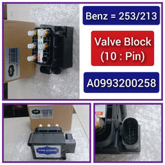 Air Suspension Solenoid Valve Block A0993200258 993200258 Compatible With MERCEDES-BENZ E-CLASS (W213) & GLC (X253) & GLC Coupe (C253)