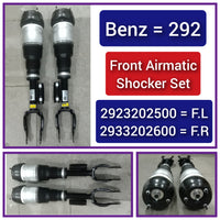 Front Right Air Suspension  Shock Absorber Strut 1663201413 1663205266 1663205666 Compatible With MERCEDES-BENZ GLE (W166) & M-CLASS (W166)