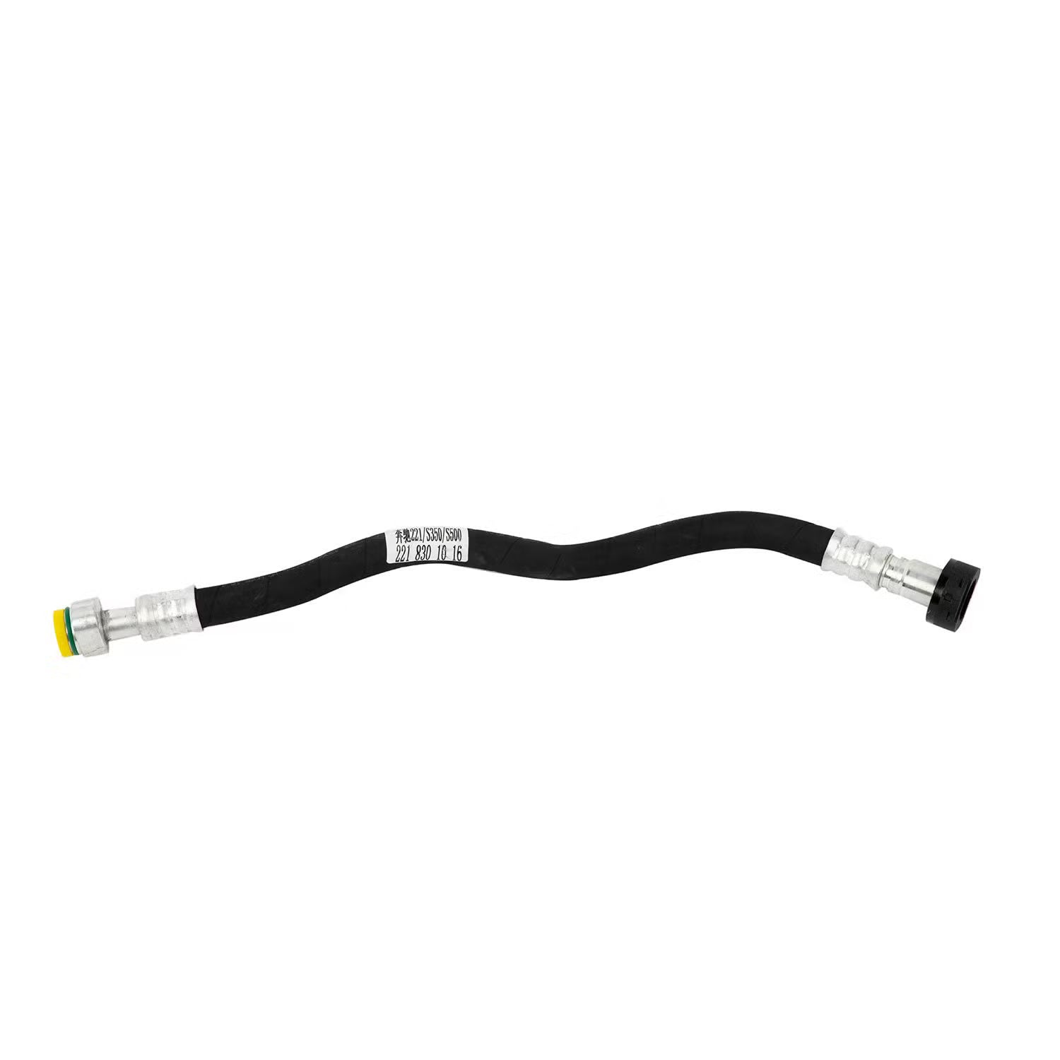 Hose pipe 2218301016 Compatible With Mercedes Benz S-Class W221 S350/S500