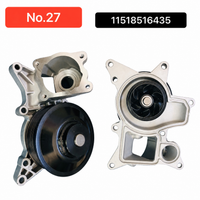 Water Pump 11518516435 11517823428 11518512269 11518512497 Compatible With BMW 5 Series F10 & 7 Series F01,F02 & X5 E70 Tag-W-27