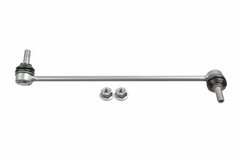 Front Stabilizer Stabilizer with Nut(Front Balance Rod Ball Head) Left 44732000089 Right 4473200389 Compatible With Mercedes Benz W447 W448