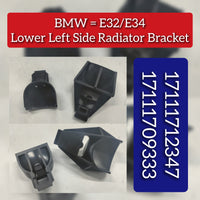 Radiator Bracket 17111712347 17111709333 Compatible With BMW E32 E34