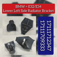 Radiator Bracket 17111712347 17111709333 Compatible With BMW E32 E34