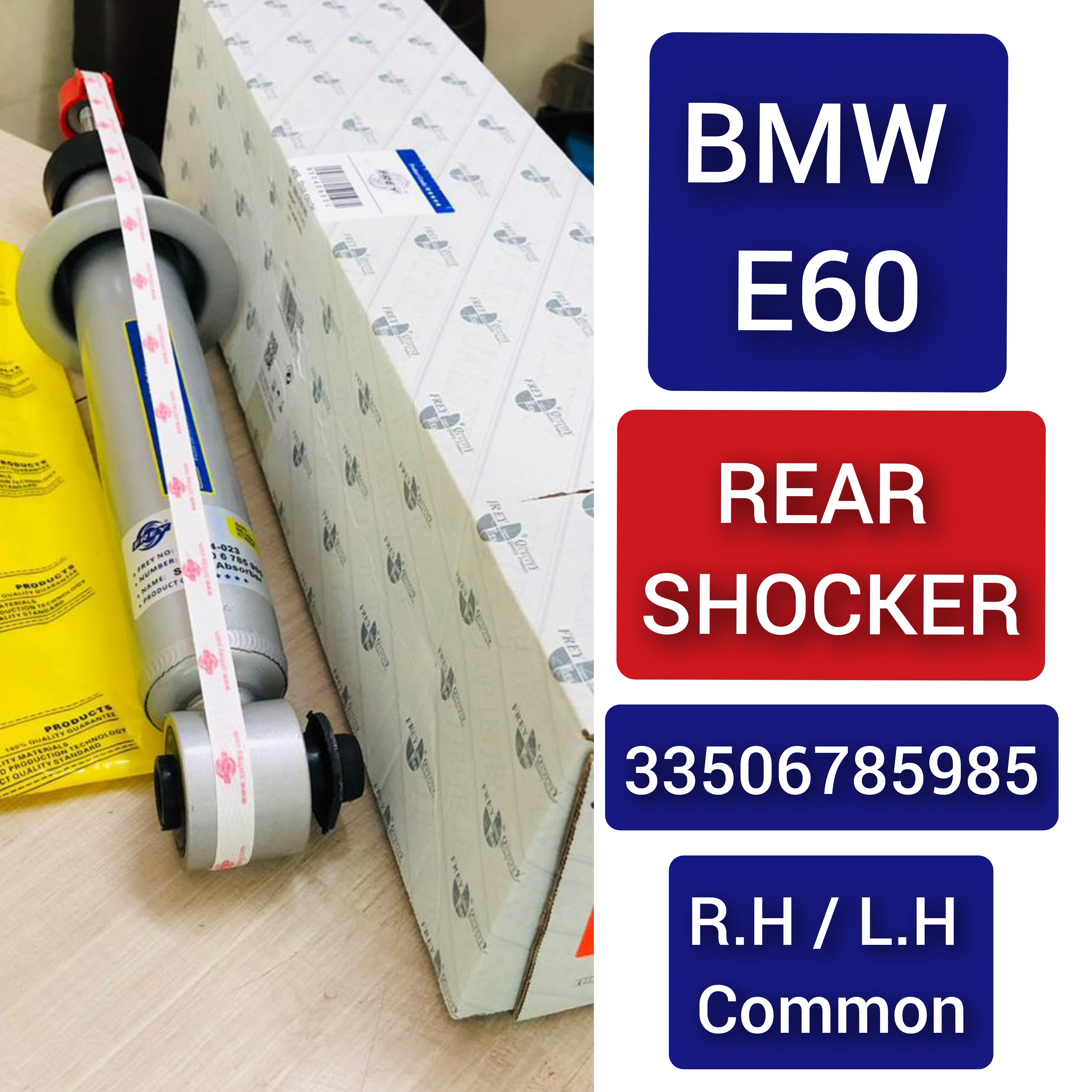 Rear (Left & Right Same)  Shock Absorber 33506785985 Compatible With BMW 5 Series (E60) (1PCS)