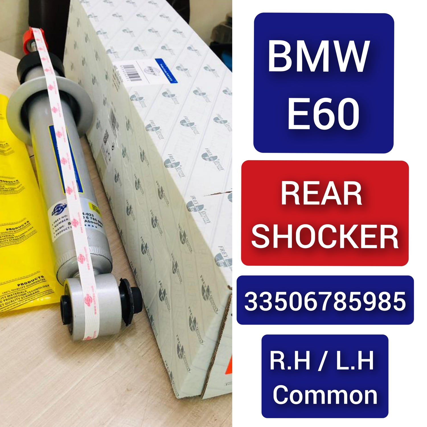 Rear (Left & Right Same)  Shock Absorber 33506785985 Compatible With BMW 5 Series (E60) (1PCS)