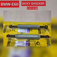 Rear Tailgate Trunk Lid Return Shock Spring Left & Right 51247141490 Compatible with BMW 5 Series (E60)