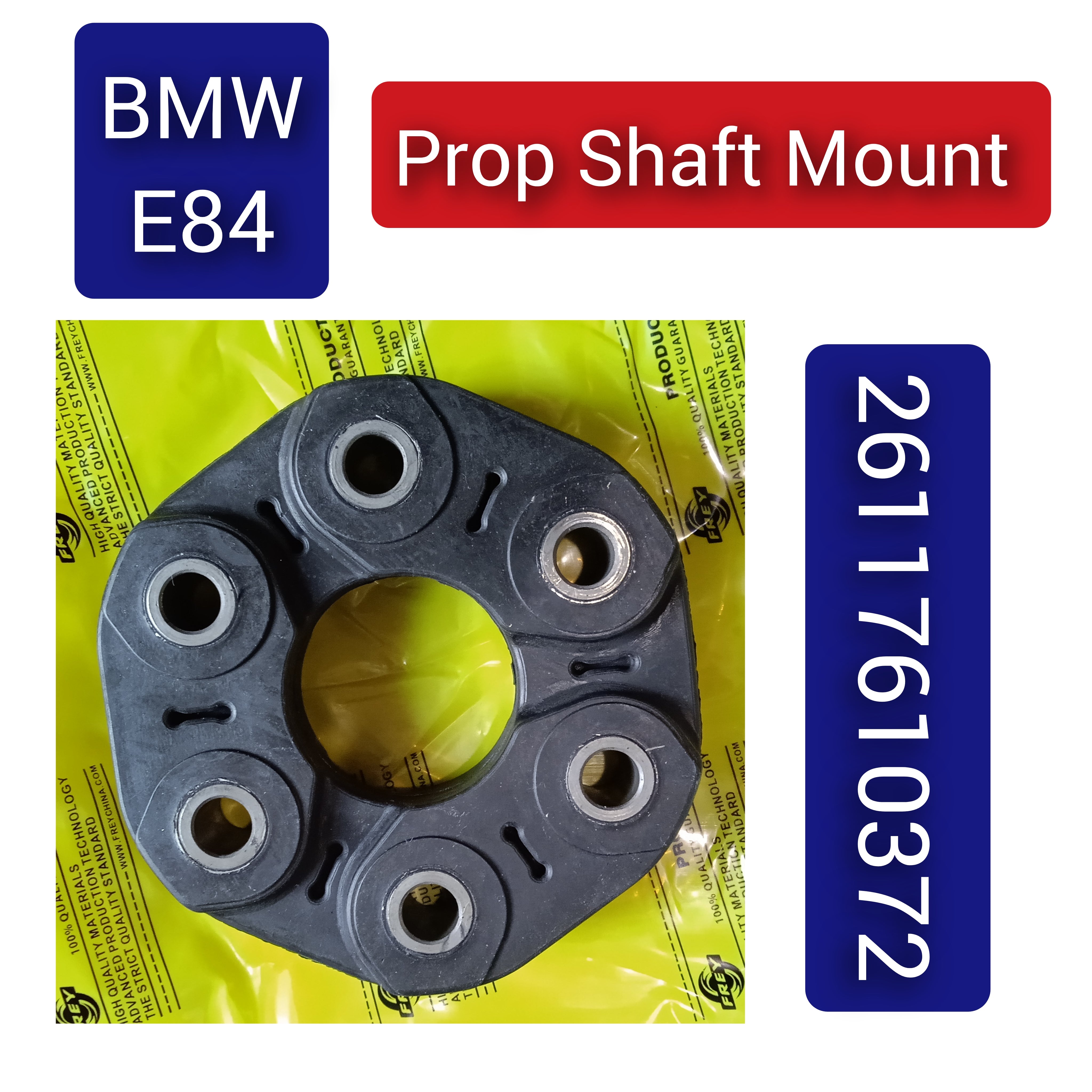 Drive Shaft Flex Joint 26117610372 26117527392 Compatible With BMW 1 Series F20 F21 & 3 Series E90  F30, F80 F34 & 5 Series F10 & X1 E84 & X3 F25 & X5 E70 & X5 F15, F85 & X6 E71, E72