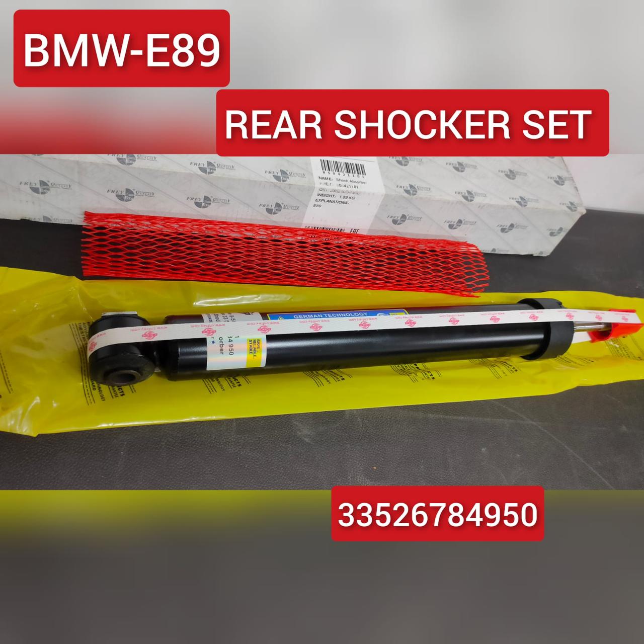 Rear (Left & Right Same)  Shock Absorber 33526784950 Compatible With BMW Z4 Roadster (E89) (1PCS)