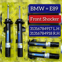 Front Right Shock Absorber 31316784918 31316790046 Compatible With BMW Z4 Roadster (E89) (1PCS)