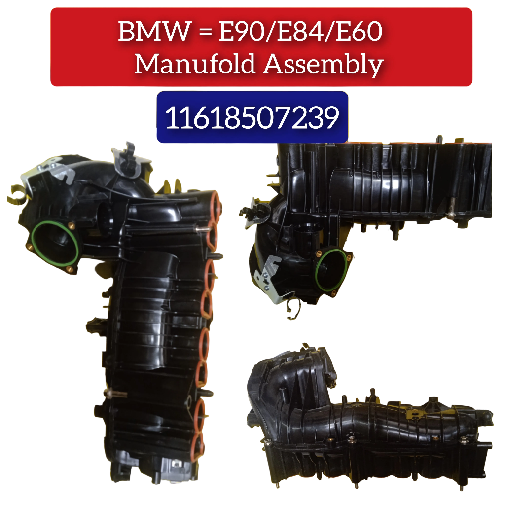 Intake Manifold Assembly 11618507239 11617811214 Compatible With BMW 3 Series (E90) & 5 Series (E60) & X1 (E84)  & X3 (E83)