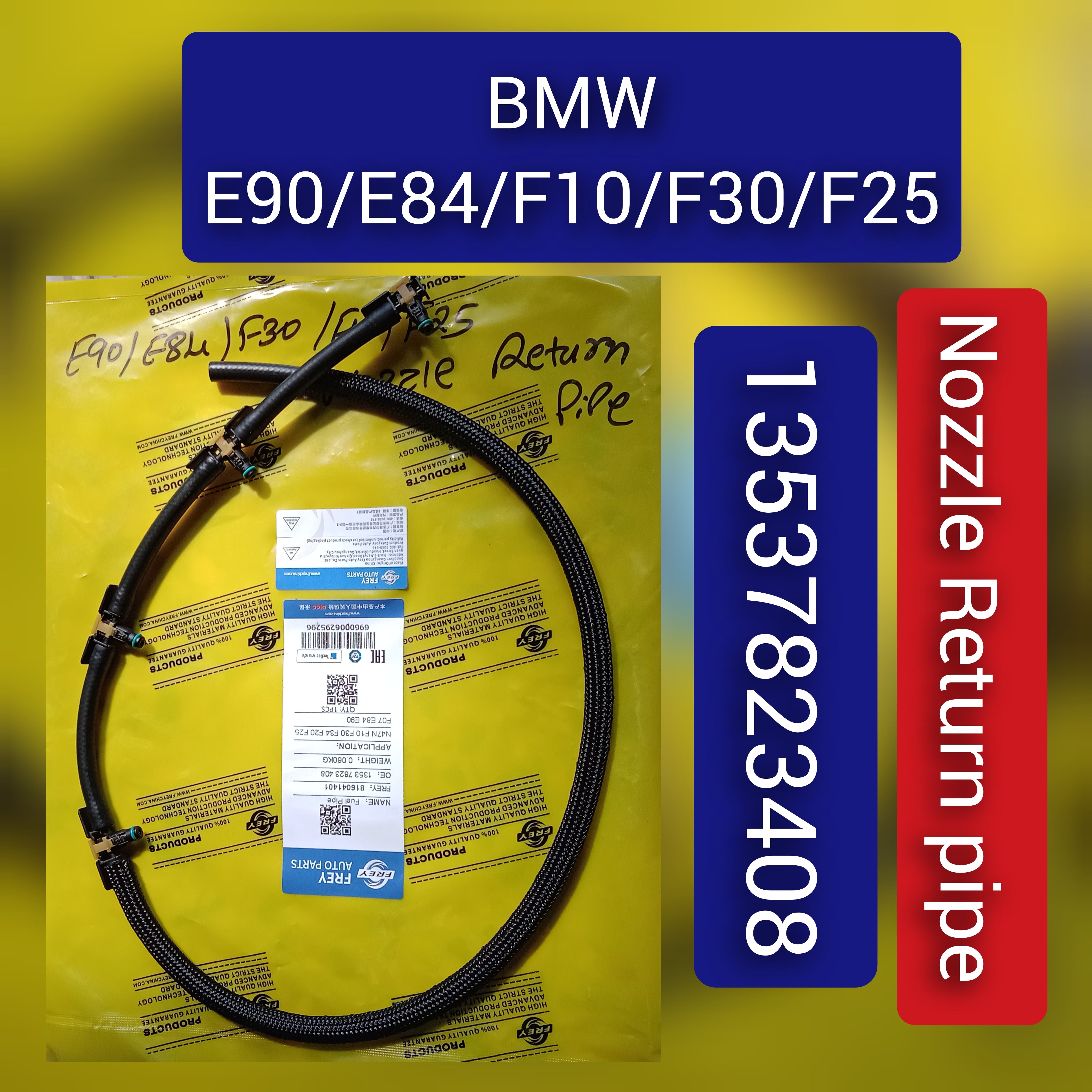 Fuel Injector Return Line Pipe 13537823408 Compatible With BMW 3 Series (E90) & 3 Series (F30, F80) & 3 Gran Turismo (F34) & 5 Series (F10) & X1 (E84) & X3 (F25)