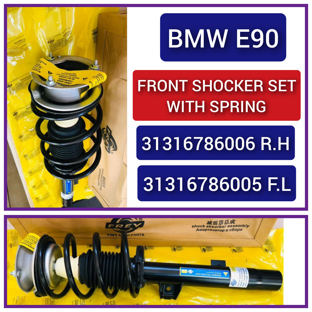 Front Right Air Suspension Shock Absorber Right 31316786006 Compatible With BMW 3 SERIES E90 2006-2012