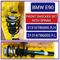Front Right Air Suspension Shock Absorber Right 31316786006 Compatible With BMW 3 SERIES E90 2006-2012
