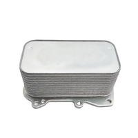 Oil Cooler 1331880001 A1331880001 Compatible With Mercedes Benz C/E/S Class