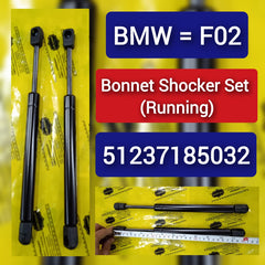 Front Bonnet Hood Strut Set 51237185032 Compatible With BMW 7 Series (F01, F02, F03, F04)