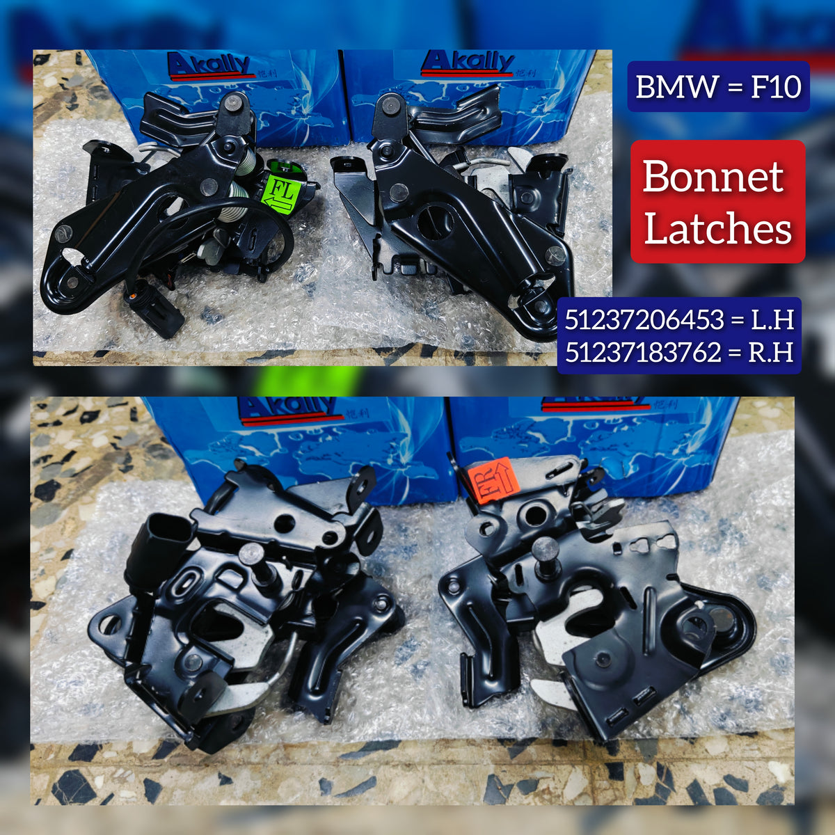 Front Left Lower Hood Lock Lid Latch 51237206453  Compatible With BMW 5-Series F10 (2009-19)