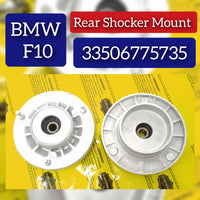 Rear Shock Absorber Strut Mount 33506775735 Compatible With BMW 5 Series (F10)
