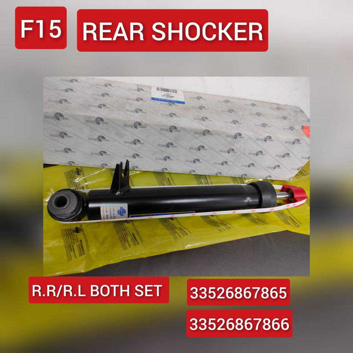 Rear Right  Shock Absorber 33526867866 Compatible With BMW X5 (F15, F85) & X6 (F16, F86) (1PCS)