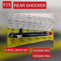 Rear Left  Shock Absorber 33526867865 Compatible With BMW X5 (F15, F85) & X6 (F16, F86) (1PCS)