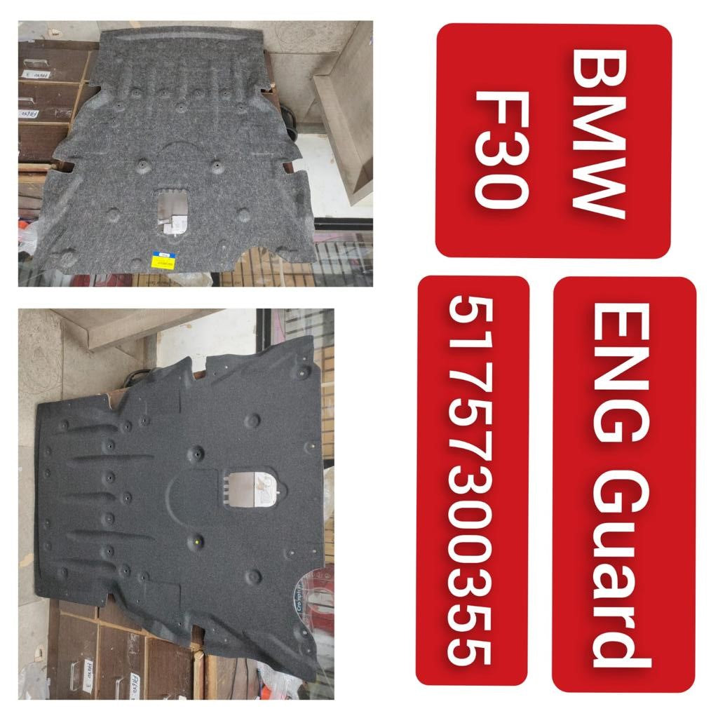 Engine Shield splash guard  51757300355 Compatible with BMW 3 Series F30 Tag No.1