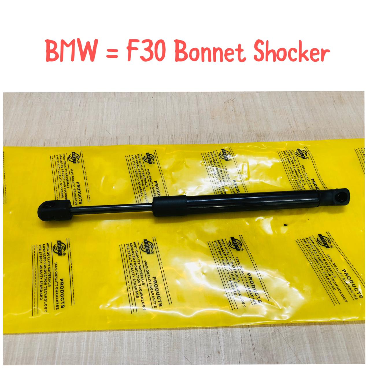 Front Bonnet Hood Strut  51237239233 51237255812 51237307772 51238497628 Compatible With  BMW 3 Series (F30, F80) & 3 Gran Turismo (F34)