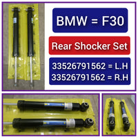 Rear (Left & Right Same) Shock Absorber 33526791562 Compatible With BMW 3 Series (F30, F80) & 3 Gran Turismo (F34) (1PCS)