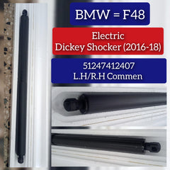 Air Suspension Electric Shock Absorber Strut 51247412407 Compatible With BMW X1 (F48)