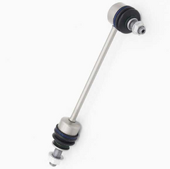 Rear Balance Rod Ball Head Left & Right 33506781539 33556753770 Compatible With BMW E65 E66