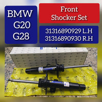 Front Right  Shock Absorber 31316890930 Compatible With BMW 3 Series (G20, G80, G28) (1PCS)
