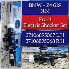 Front Left Air Suspension Electric Shock Absorber Strut 37106895067 Compatible With BMW Z4 G29 N.M