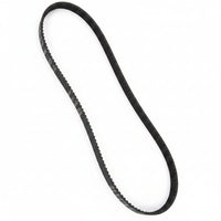 V-ribbed Belt 9487315 Compatible With VOLVO XC90