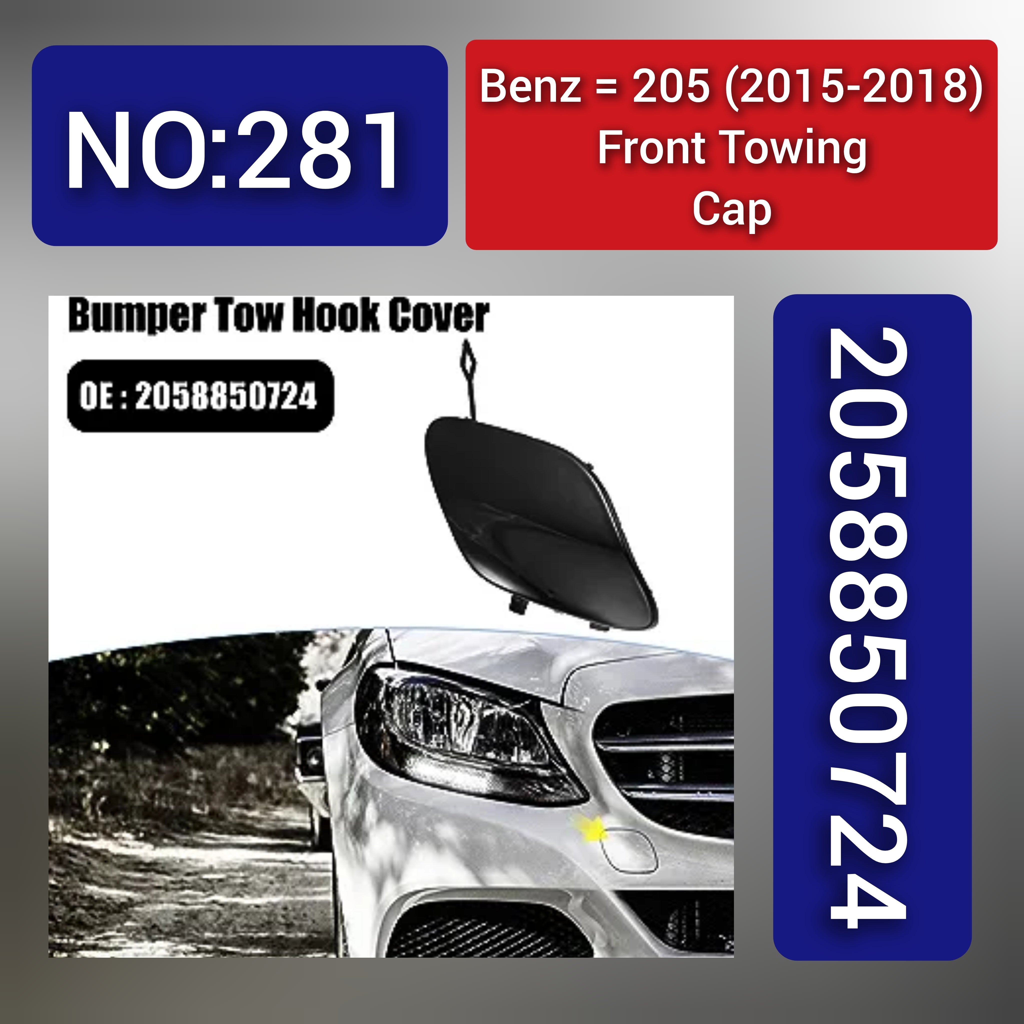 Benz 205 (2015-2018) Front Towing Cap. Ref No 2058850724. Tag 281