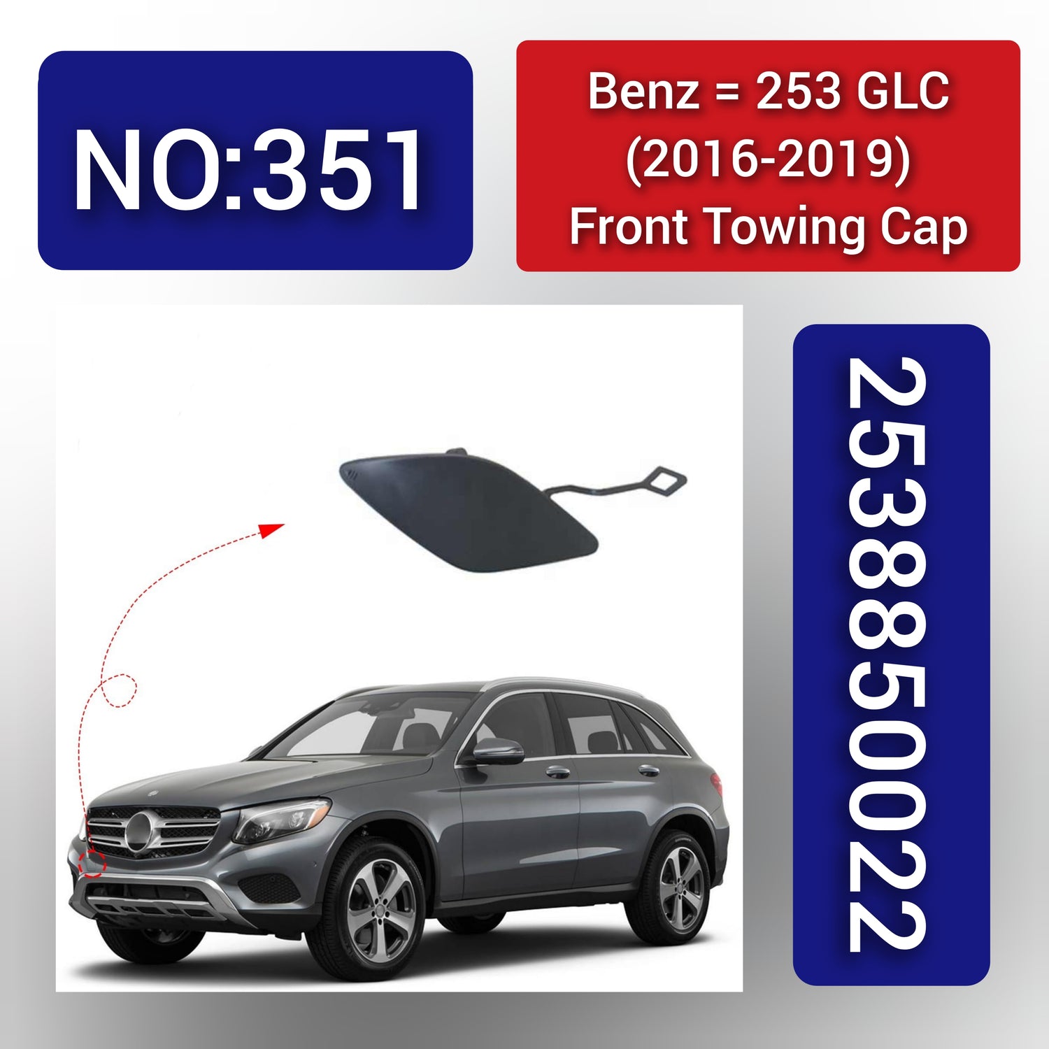 Front Towing Cap 2538850022 Compatible With Mercedes Benz 253 GLC (2016-2019) Tag No.351