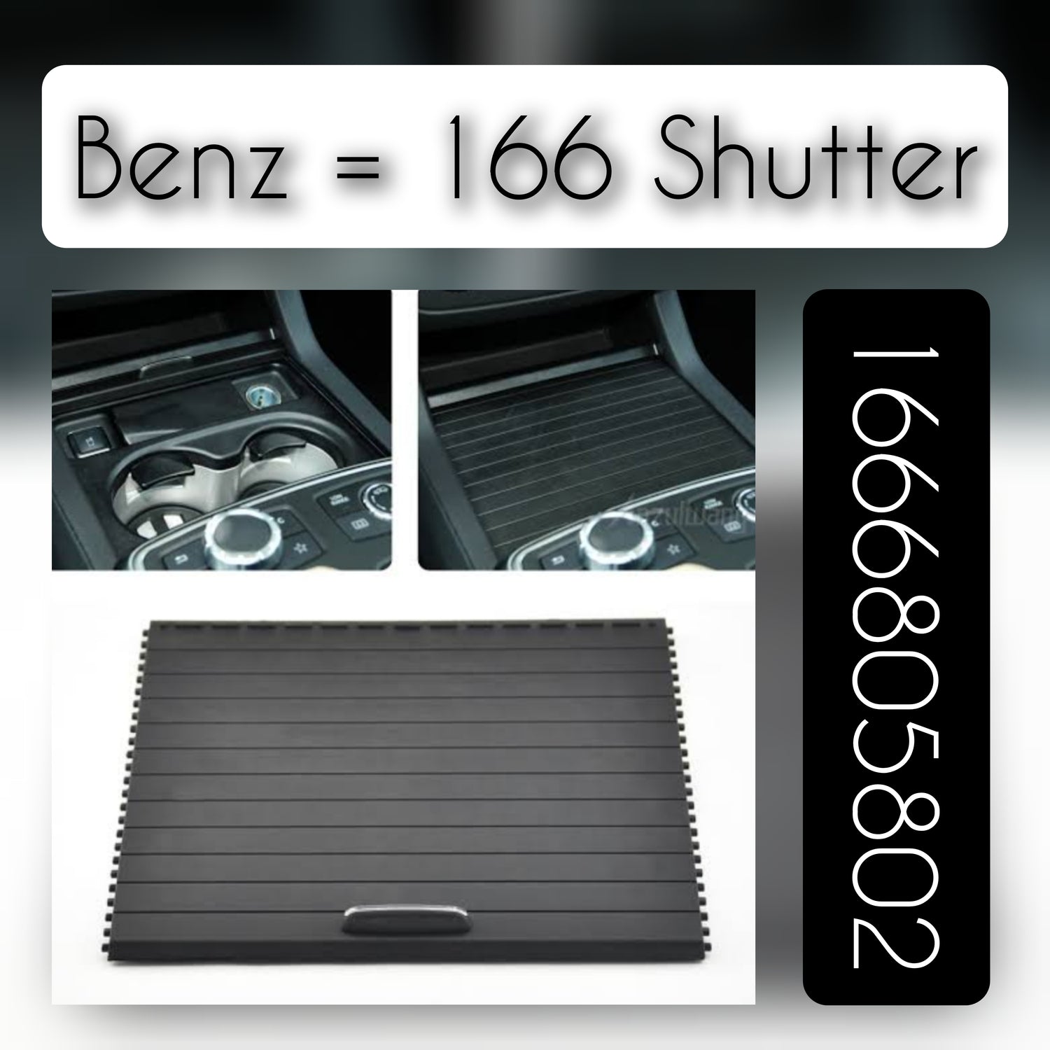 Black Central Console Drink Water Cup Holder Cover Shutter Roller Trim 1666805802-9051  A1666805802  Compatible With MERCEDES-BENZ GL-CLASS (X166) & GLE Coupe (C292) & GLS (X166)