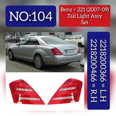 Tail Light Rear Lamp Compatible With MERCEDES-BENZ S-CLASS (W221) (2007-2009) Tail Light Rear Lamp Left 2218200366 & Right 2218200466 Tag-TLM-104