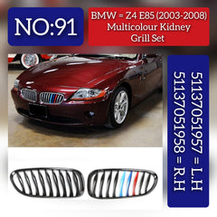 BMW = Z4 E85 (2003-2008) Multicolour Kidney Grill Set 51137051957 = L.H, 51137051958 = R.H Tag 91