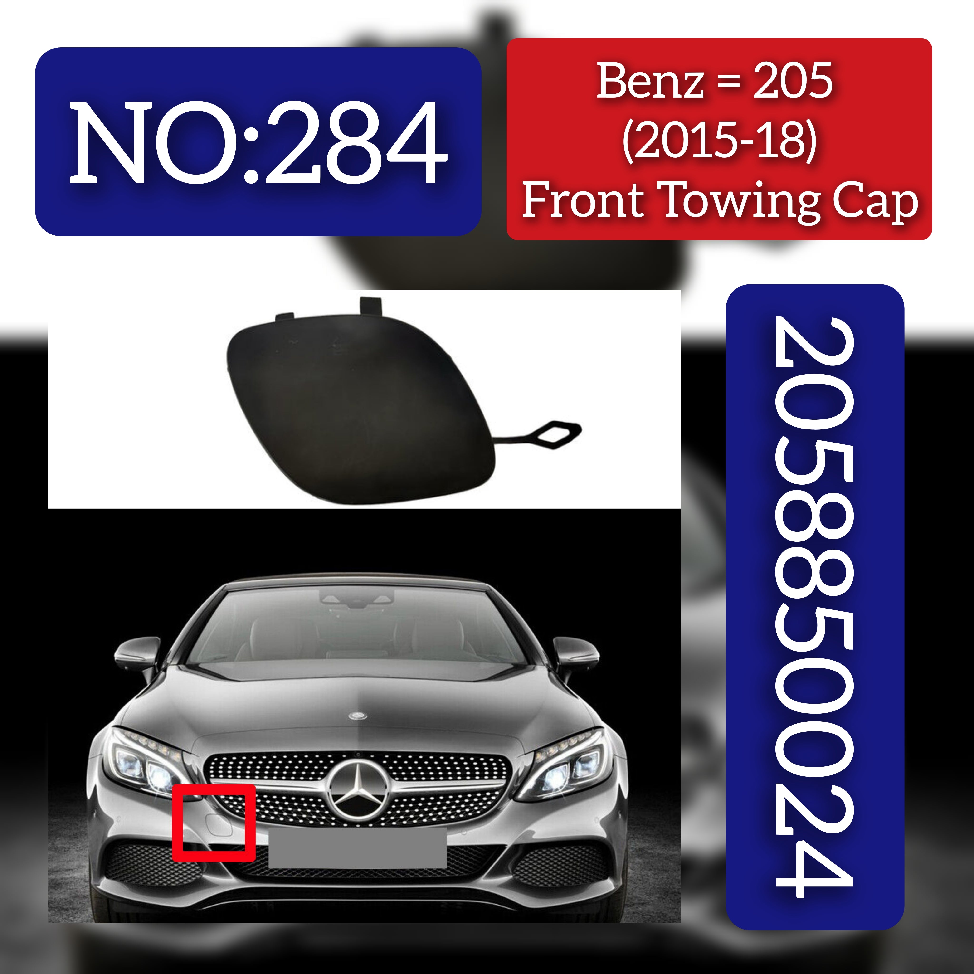 Benz 205 (2015-18) Front Towing Cap. Ref No 2058850024. Tag 284