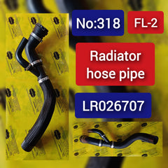 Radiator Hose Pipe LR026707 For LAND ROVER RANGE ROVER EVOQUE L538 Tag-H-318