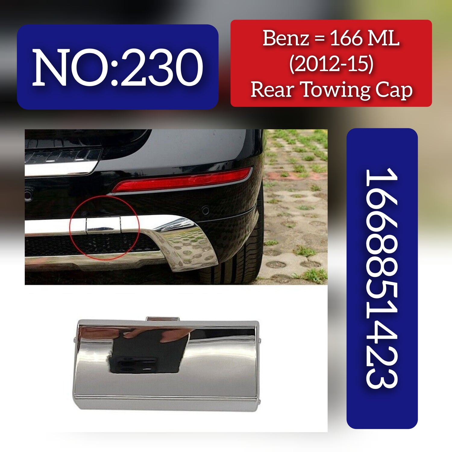 Rear Towing Cap 1668851423 Mercedes Benz 166 ML (2012-15) Tag 230