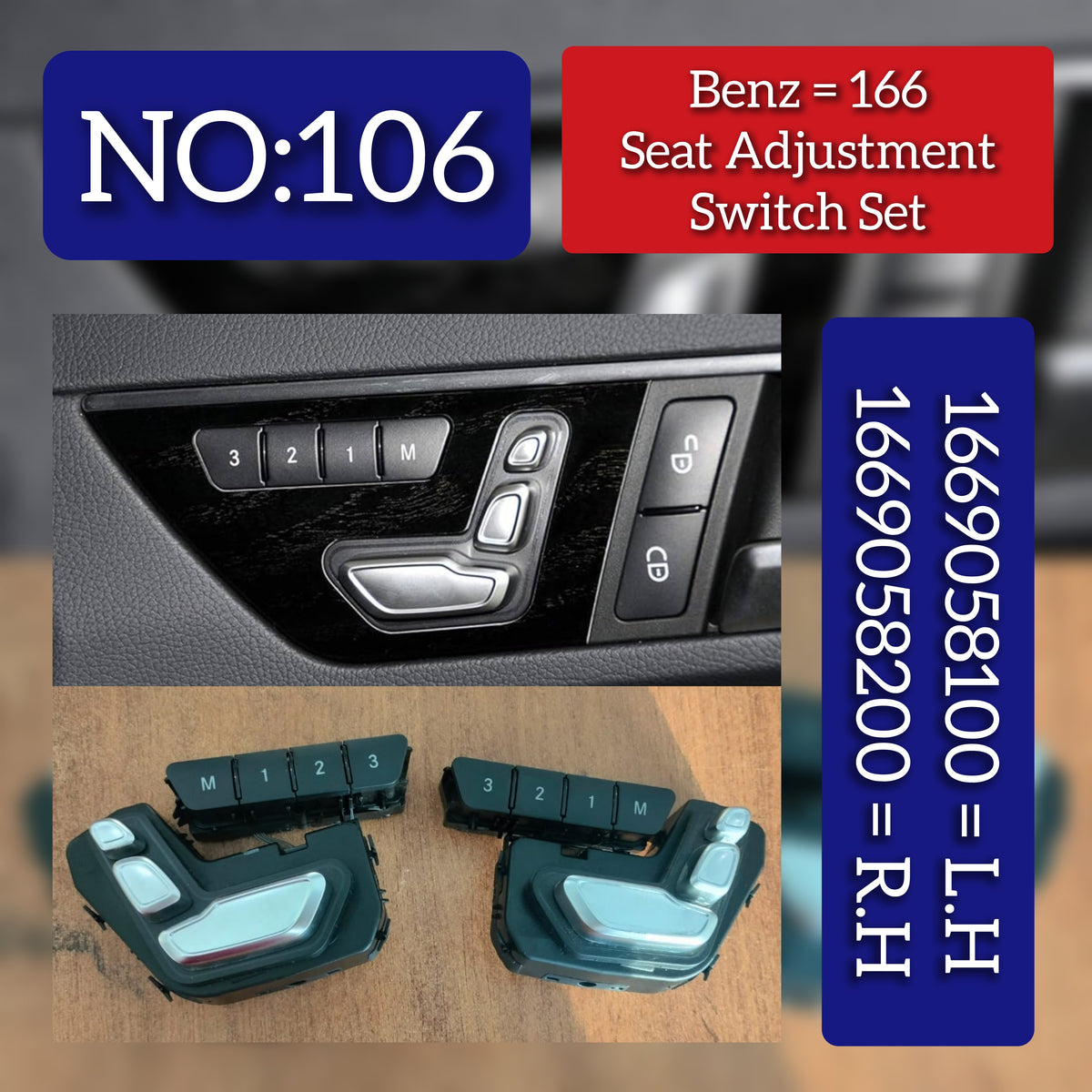 Mercedes-Benz W166 Seat Adjustment Switch Set - Left Hand Left and Right Set : Left A1669058100 & Right A1669058200 Tag-SW-106