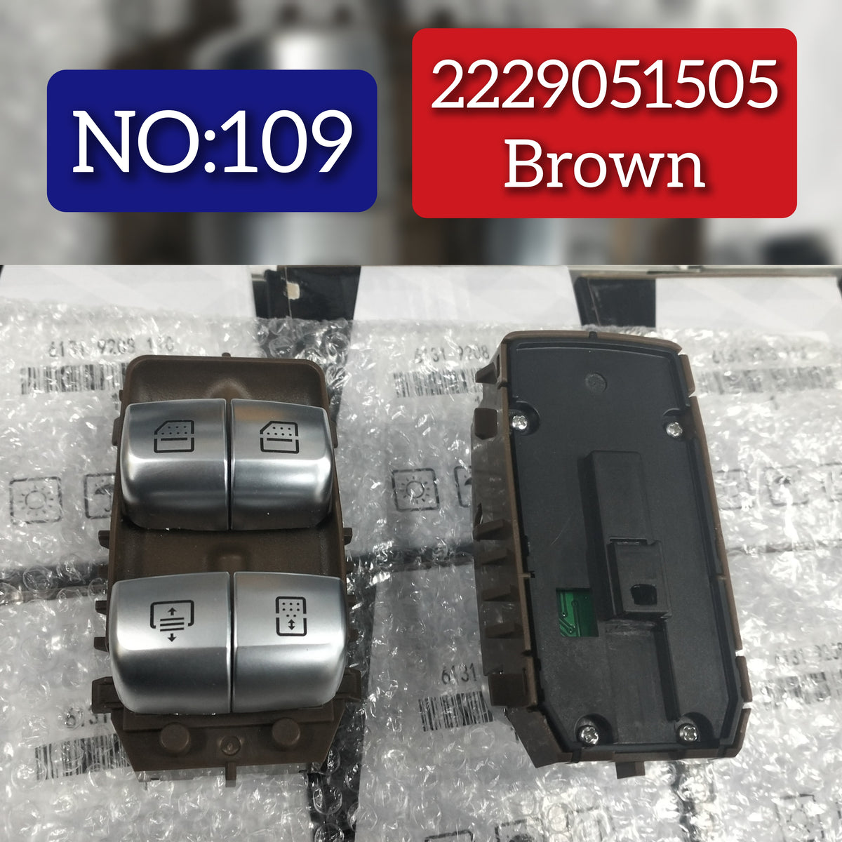Brown Window Switch 2229051505 2229052104 A2229051505 For Mercedes-Benz S-CLASS W222  Tag-SW-109