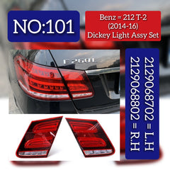 Dicky Light Compatible With MERCEDES-BENZ E-CLASS (W212)(T-2) (2014-2016) Dicky Light Left 2129068702 & Right 2129068802 Tag-DLM-101