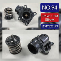Thermostat Housing 11517823193 11517806975  For BMW 5 Series F10 & 7 Series F02, X5 E70 Tag-E-94