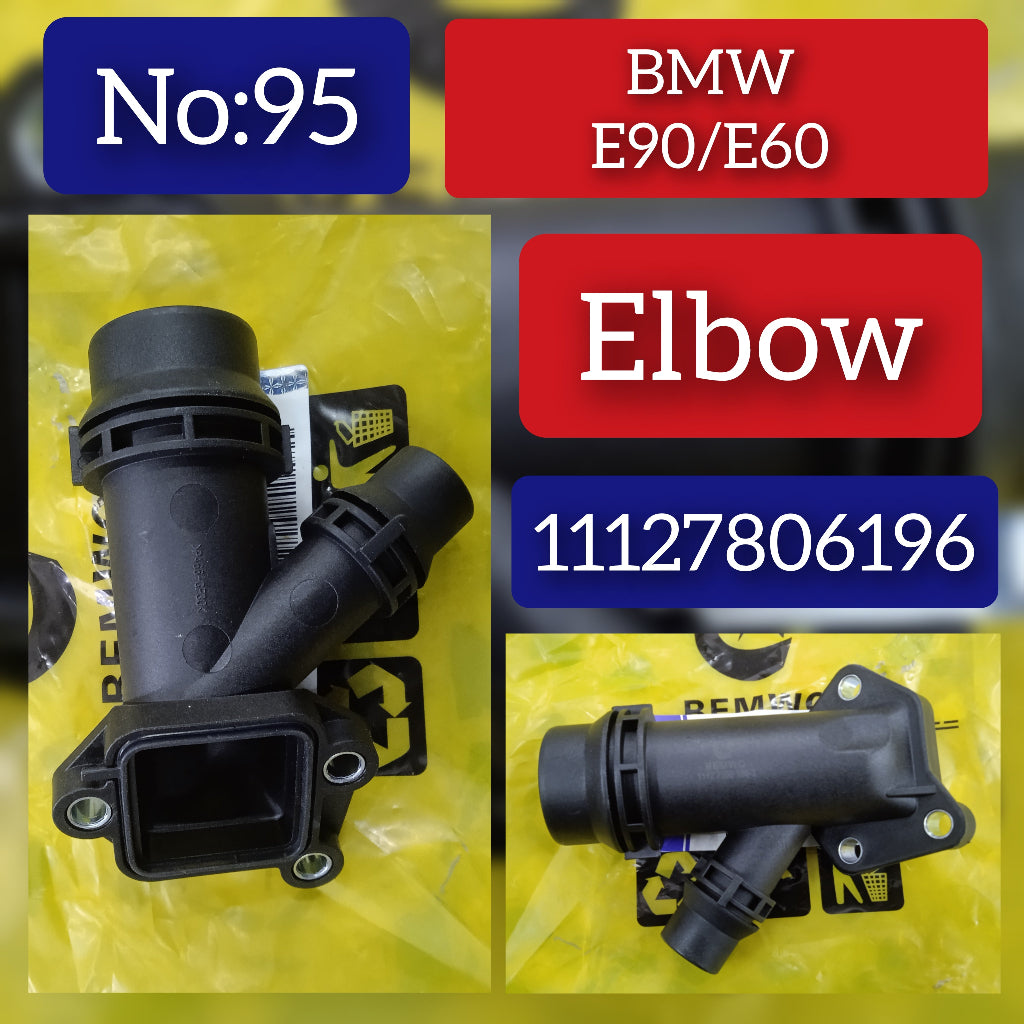 Coolant Hose Flange 11127806196 11122247744 Compatible With BMW 3 Series E90 & 5 Series E60, X5 E70 Tag-E-95