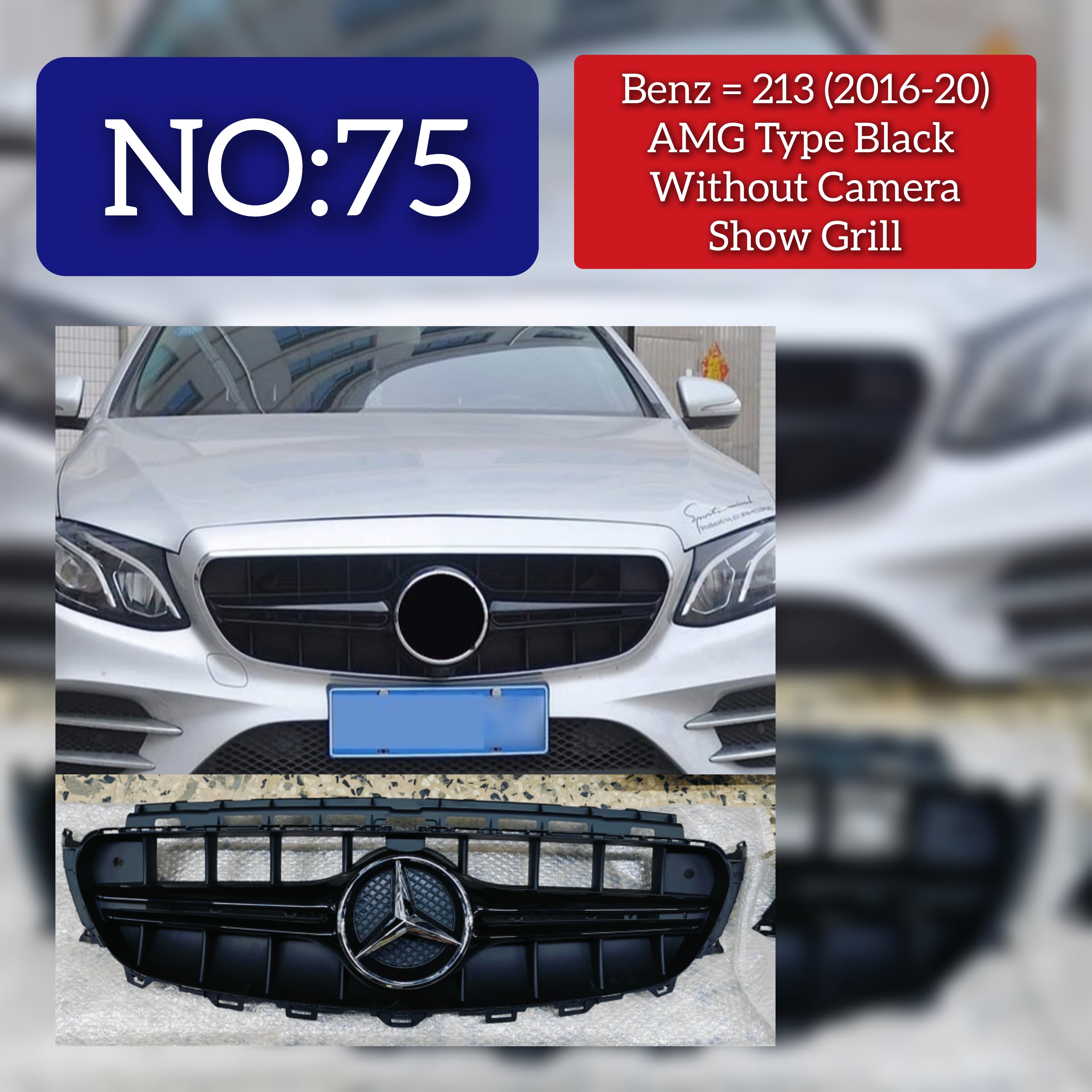 AMG E63 Black Chrome Show Grill Compatible With Mercedes Benz E-Class  W213 (2016-2021) Tag 75