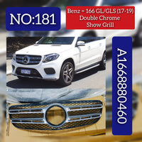 Show Grill 1668880460 A1668880460 Compatible With Mercedes-Benz GL-GLS W166 (2017-2019) Tag No.181