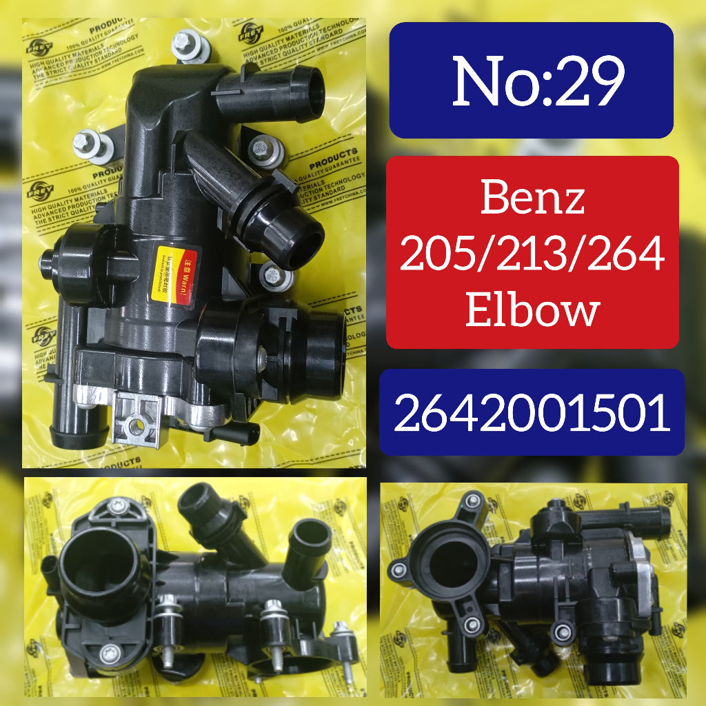 Elbow 2642001501 A2642001501 Compatible With Mercedes-Benz C-Class W205 & E-Class W213 Tag No.29